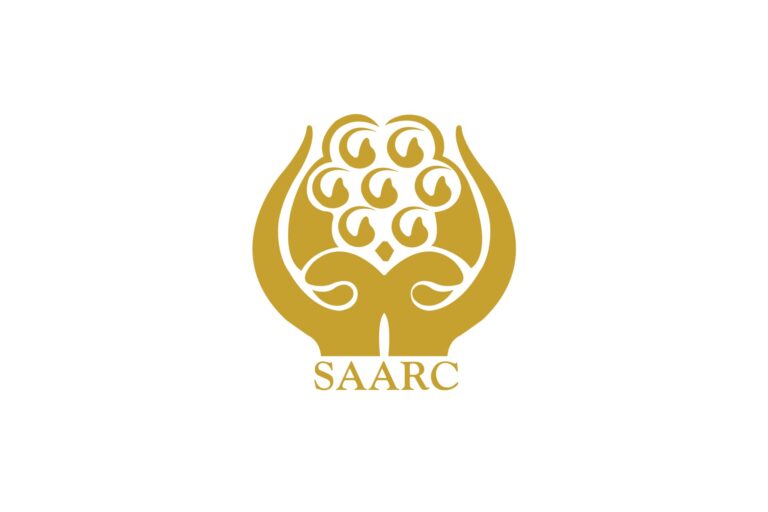 Timeline of SAARC (1970s – Present)