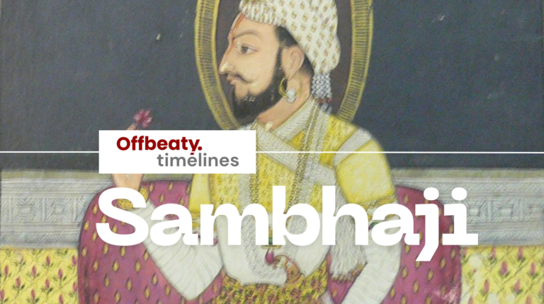 Timeline of Sambhaji (1657 – 1689)