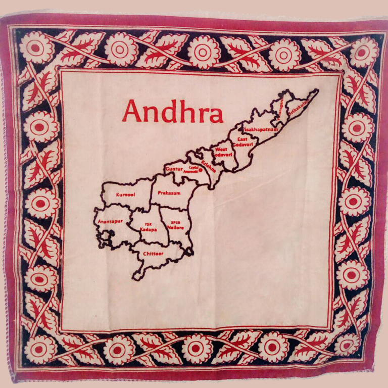 GI Tags Of Andhra Pradesh