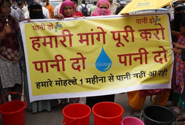 Residents of Ranchi’s Ward 15 Protest 35-Day Water Supply Failure