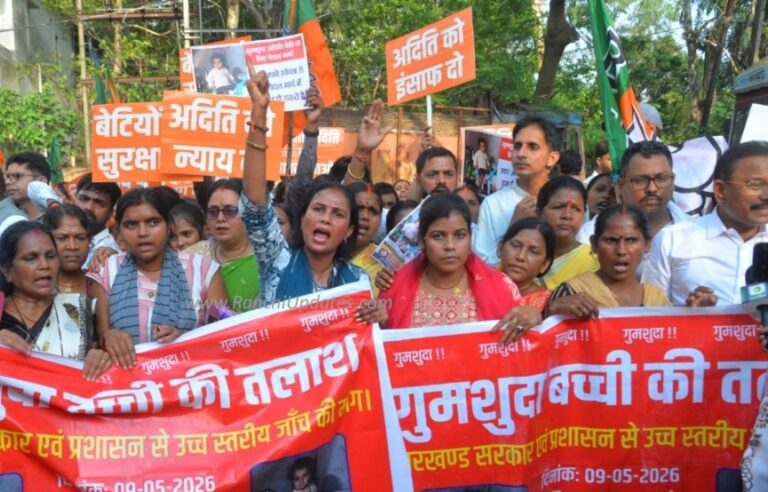 BJP Workers Protest Over Missing Toddler in Ranchi, Demand High-Level Probe